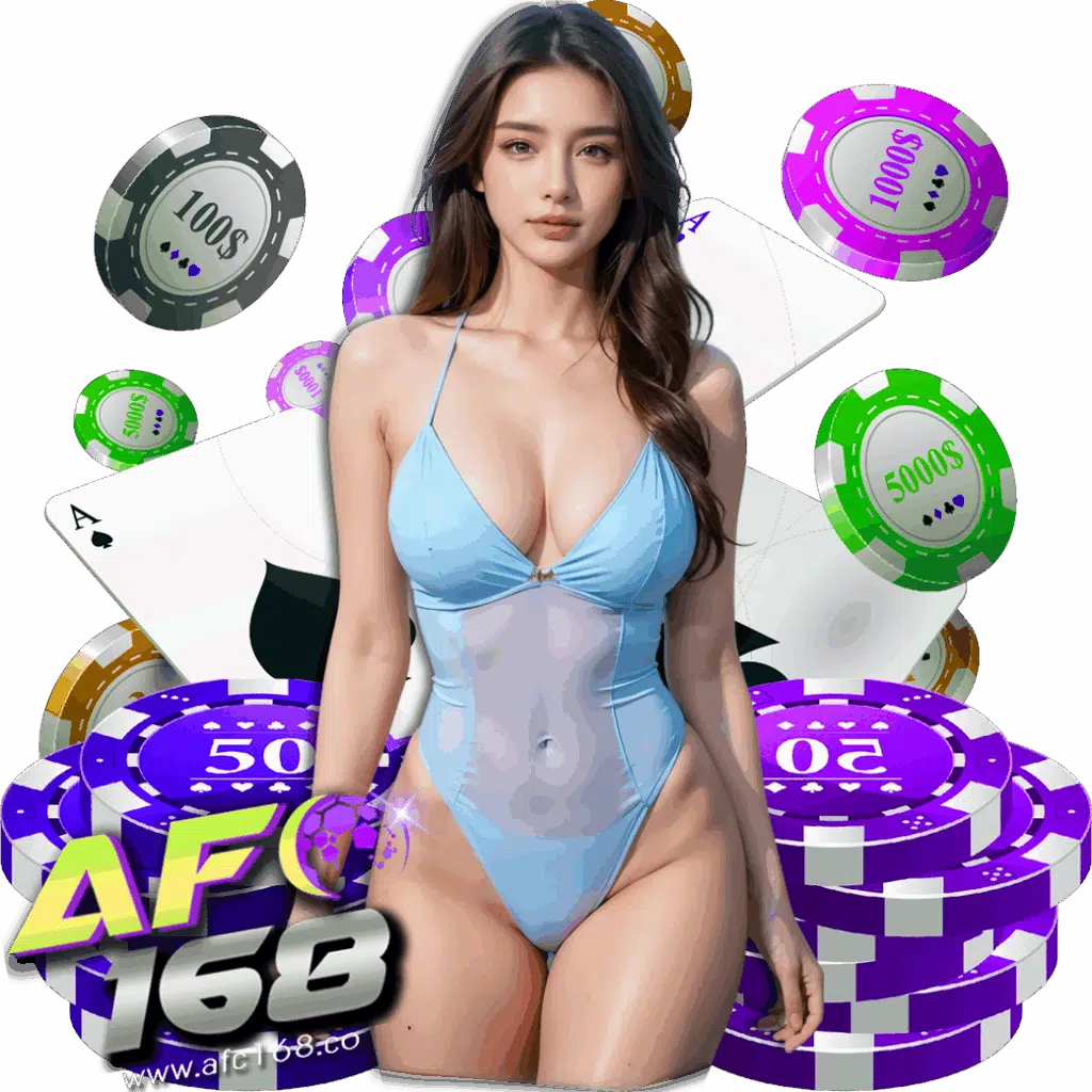 afc168 com